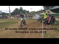 II runda OMWP cross country 2019 | Strzyżów 23.06.2019